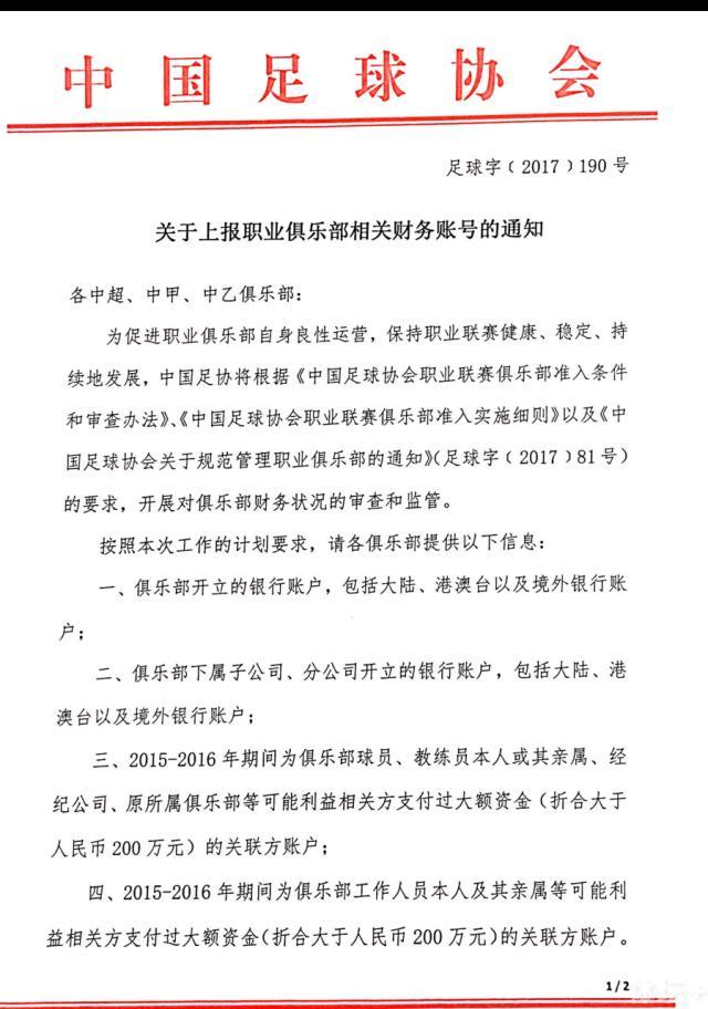 每一个人都有做这个判定的权力，只是有时辰，那些看似积极开阔爽朗的人，万万别和将此类题目思考了万万遍并终究得出消极谜底的人辩说，由于辩说的成果，开阔爽朗的人不见得说得动抑郁的人，末端还会被那股连系着浓密思虑的阴抑给影响了。